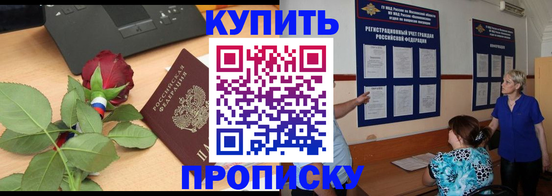 форма 3 в Карелии